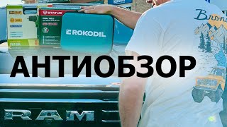 Китайские шуруповерты #сравнение #тест #обзор