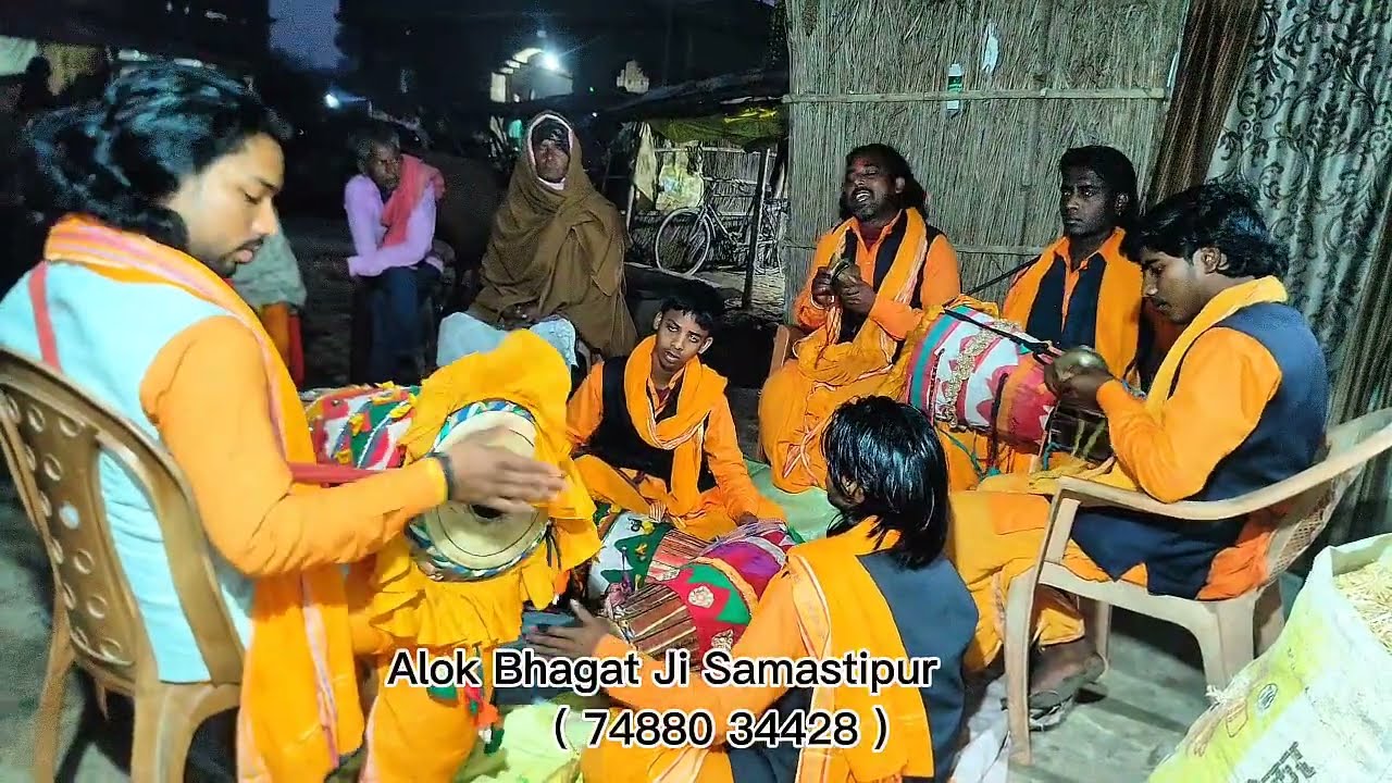 😍#video 😱आलोक भगत जी 🔥 के यहां 🤩छोटू रशिला और 🥰गोलू राशिला 🤗 ने गया भजन #bhuiyababapooja #manargeet 