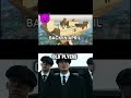 Old Is Gold 🪙#pubgmobile #bgmi #trending #shortvideos #foryoupage #viral #pubg #ytshort #yt #new