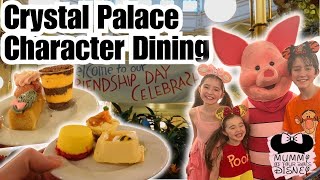 Is Crystal Palace Character Dining Worth It? Happily Ever After & Last Night in Walt Disney World 😭