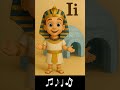 Letter I Phonics song for kids