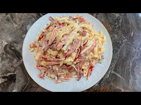 Такой вкусный и очень простой салат .Готовится за 5 минут