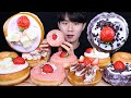 크리스피크림도넛 딸기 도넛 디저트 먹방ASMR MUKBANG STRAWBERRY & DONUTS & DESSERT いちご ドーナツ デザート eating sounds
