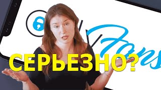 OnlyFans меняет свой профиль / Преступник вовремя сел и сэкономил BTC