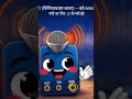 Sound Sensor Working Explained | Hindi Tutorial #arduino #robotics #tech #diy #iot #iotprojects