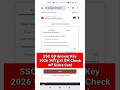SSC GD Answer Key 2026 Out 🔴 SSC GD Answer Key 2026 Kaise Check Kare ?How To Check SSC GD Answer Key