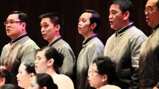 Let My People Go (Go Down, Moses) - The Manila Concert Choir.wmv