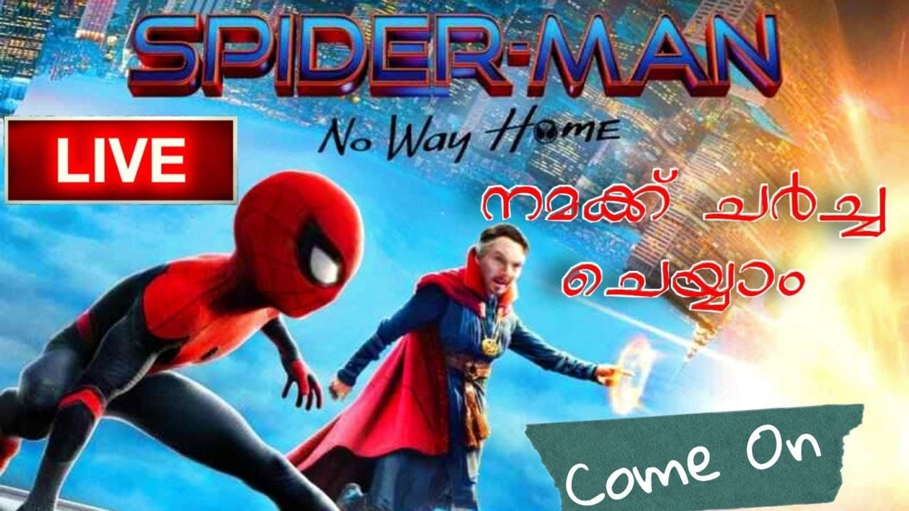 Spider man no way home live - YouTube