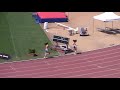 NSW Athletics - 19 years girls 1500 metres