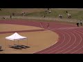 NSW Athletics - 19 years girls 1500 metres