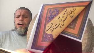Gelin Şükreyleyelim — Süleyman Şahintürk kapak görseli