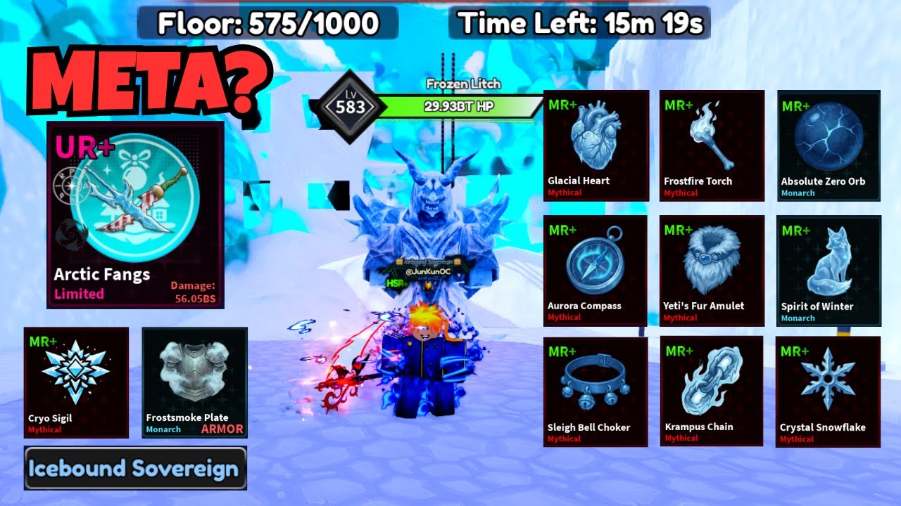 Arise Crossover - Тени или оружие? (Сравнение урона) + Все новые реликвии, аксессуары и титулы