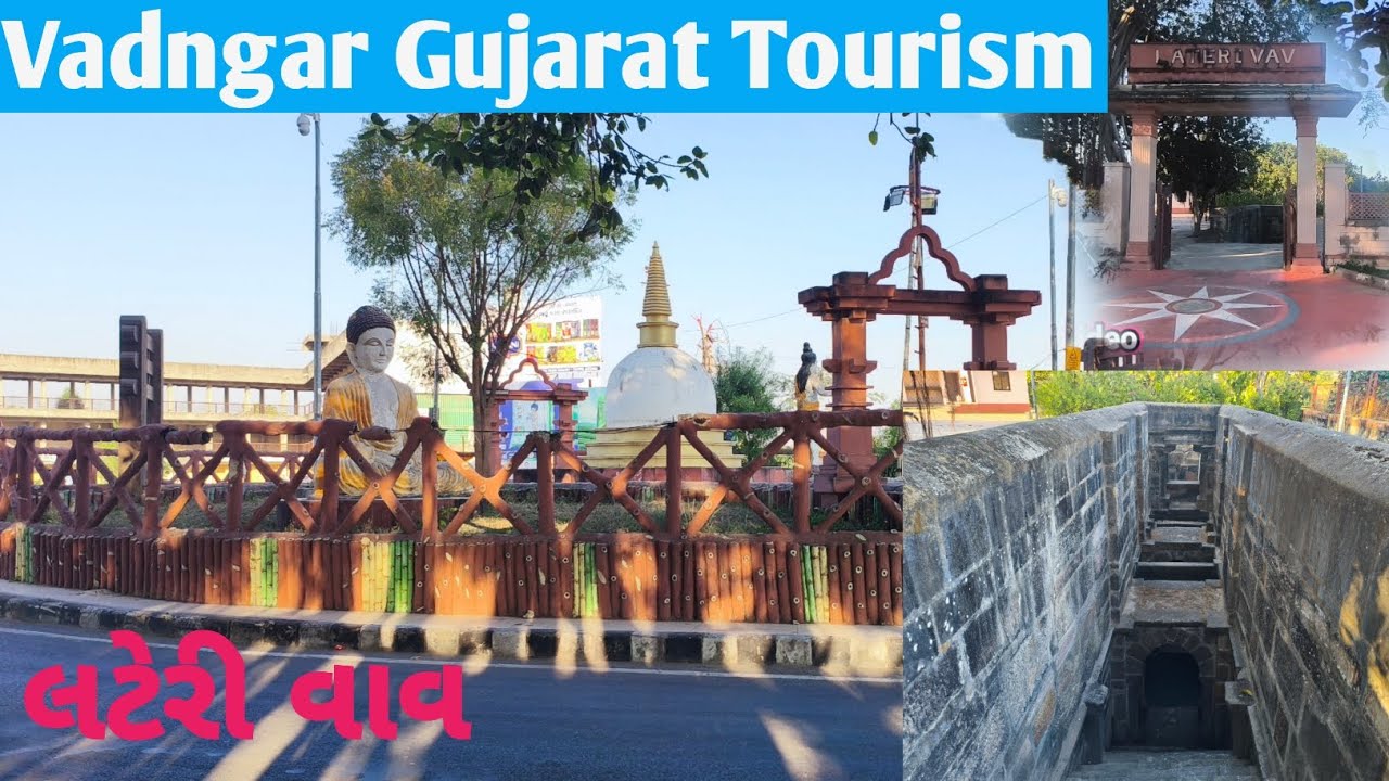 Vadngar Gujarat Tourism|vadngar history|Narendramodi village Gujarat