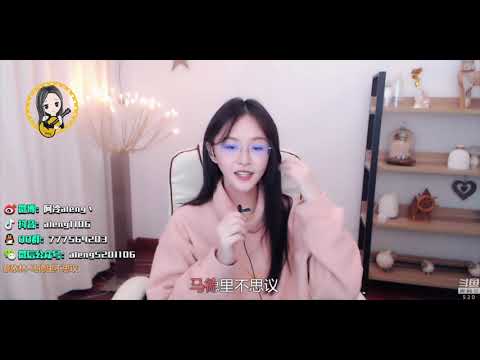 阿冷aleng 馬德里不思議 ~原唱 蔡依林