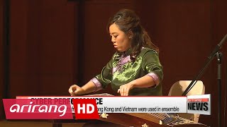 TEIN*CC holds cyber performance linking Korea, Hong Kong and Vietnam