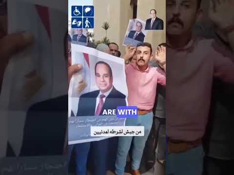 هل سيتم الإفراج عن سيارات المعاقين بعد ماحدث وما قيل