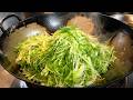 ねぎ麺　Green Onion Noodles – Spicy Salt Yakisoba Style