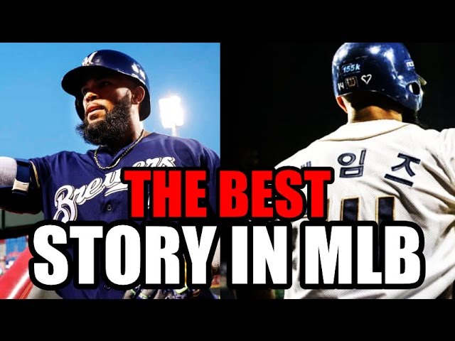 From KOREA To A MLB SUPERSTAR? The Eric Thames Story 
