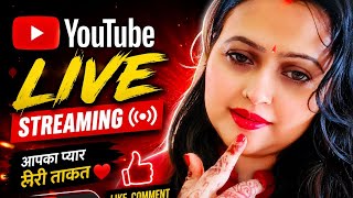 (❤️friendly Live chat ❤️ ✨️ 💖 Q&amp;A ❤️)
