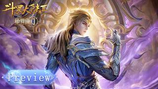 Download Lagu 🦋 绝世唐门 EP143 Preview | 斗罗大陆2 Soul Land2 | MP3