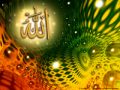 Best Quran Recitation Surah Al Ma Un By Yousuf Kalo Best Quran Recitation Surah Al Ma Un By Yousuf Kalo