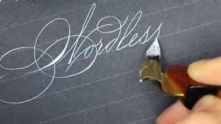 Writing Wordless Groan in Spencerian by Master Penman Connie Chen