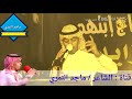 ربعي سليم الشاعر ماجد النمري