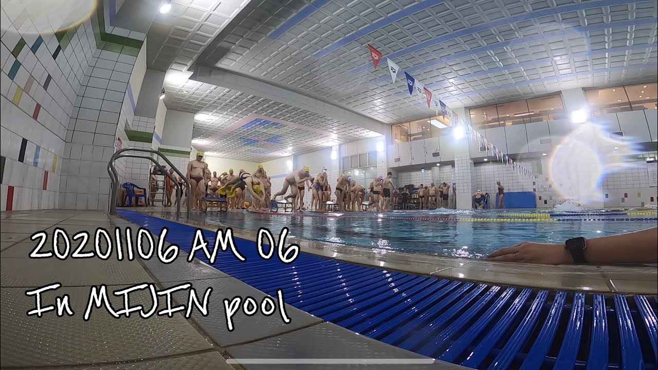 [사진찍는수영선생] 미진수영장 6시 선수반