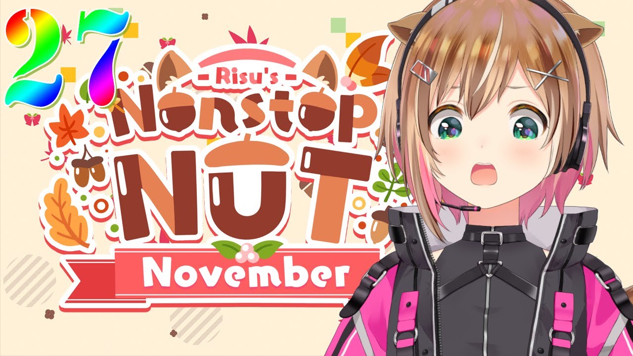 #RisuNNN METAL NUTS ????? #NNN