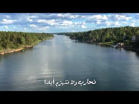 تلك كانت أجمل ألأيام رائعه ماري هوبكن مترجمة Those Were Days Mary Hopkin عائد