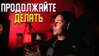 видео: ФРАЙМ ТАЙМЕР ПРО ДЕПРЕССИЮ|БОЯЗНЬ НОВЫХ ЗНАКОМСТВ|ПРОДОЛЖАЙТЕ ТВОРИТЬ картинка: ФРАЙМ ТАЙМЕР ПРО ДЕПРЕССИЮ|БОЯЗНЬ НОВЫХ ЗНАКОМСТВ|ПРОДОЛЖАЙТЕ ТВОРИТЬ