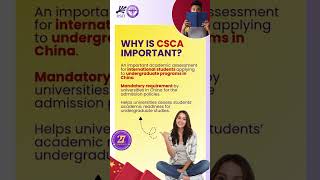 CSCA Exam Schedule for the 2027 Session 🇨🇳