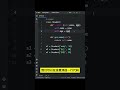 [1分钟学会1个python知识点]__init__初始化方法 #python #pythonforbeginners #pythonprogramming