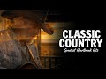 Mellow Country Classics: Gentle Voices for Your Study &amp; Work Day ✨ Live Stream