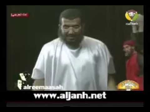 مسرحية مجلس العدل ١٤١٨ هـ جامعة الملك سعود قديم قناة ماسة المجد البث التجريبي ١٤٣١ هـ