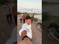 ભાઈબંધ 😂 #trending