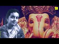 Gnana Vinayagane || Madhuram || Gayathri Girish || Tamil Lyrical Video || Vijay Musicals Mp3 Song