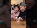 24時間大人生活