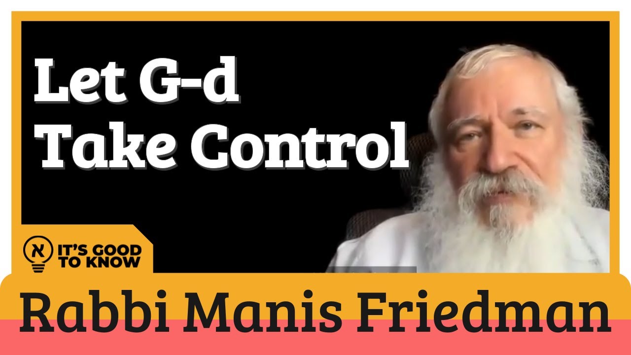 Тревога и потребность в контроле