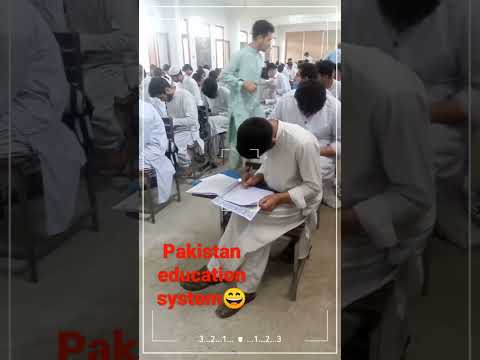 Pakistan Education System What A Beautiful Environment Wow Sciencewithsaba