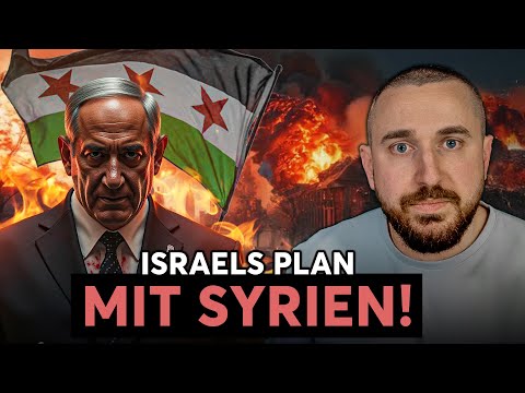 Israel ZERBOMBT Syrien in nur 48 Stunden!