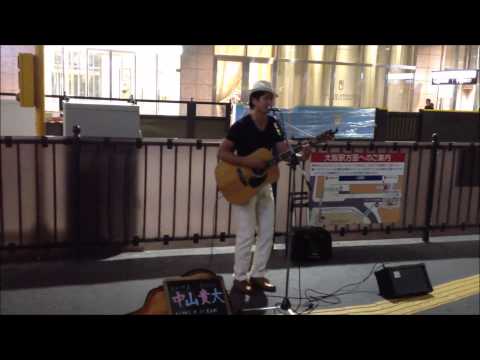 中山貴大 ライブパフォーマンス　大阪駅