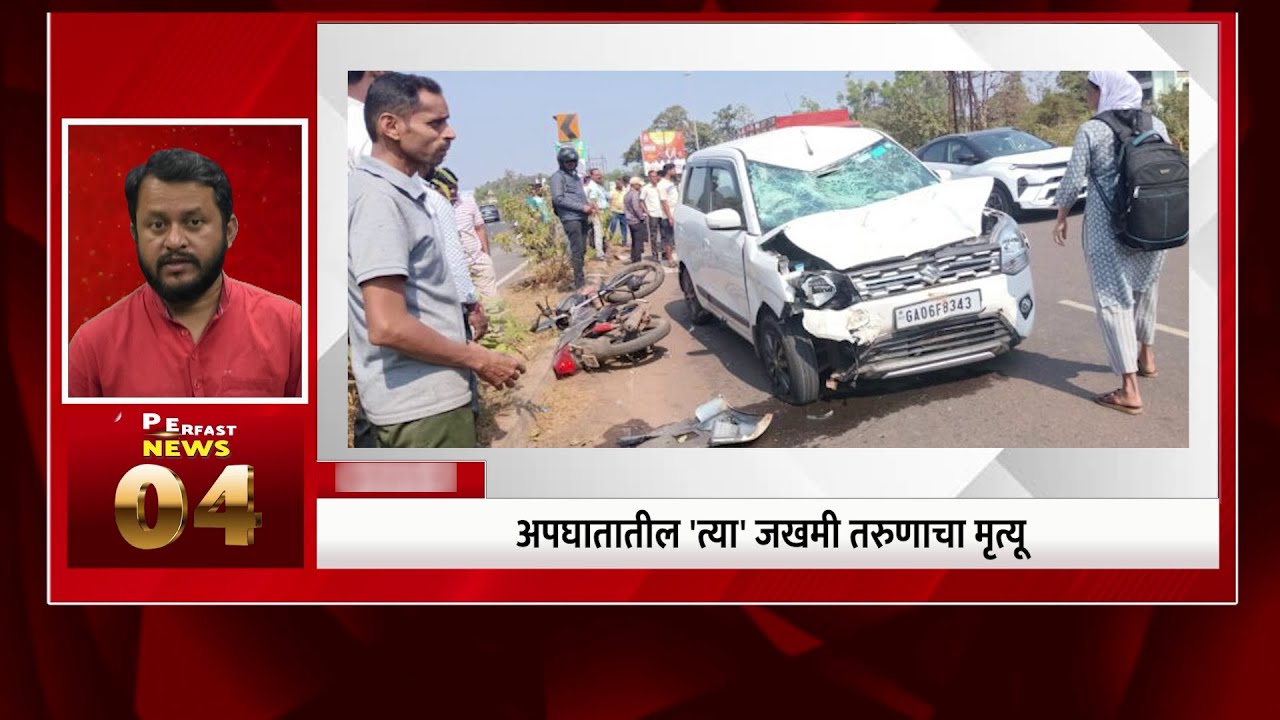 SUPERFAST NEWS | 15. 01. 2026 | Kokansad LIVE