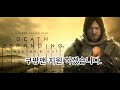 쿠팡맨 입사 해 보겠습니다. 너무 더워 쉬어가는 시간~