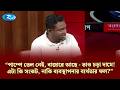 “পাম্পে তেল নেই, বাজারে আছে—তাও চড়া দামে!এটা কি সংকট, নাকি ব্যবস্থাপনার ব্যর্থতার ফল?”|  Rtv