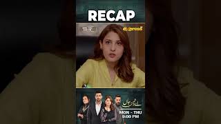 Ay Dushman-e-Jaan | Episode 31 Recap | Sami Khan &amp; Hina Altaf | Express TV