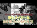 ジミ・ヘンドリックス生誕70周年記念「最もノイジーなお手製ファズを作ろう!」