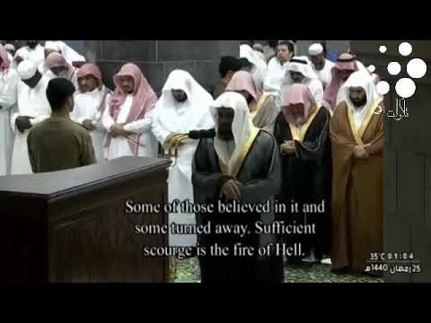 صلاة التهجد من الحرم المكي الشريف ليلة 25 من رمضان1440 سعود الشريم و عبدالرحمن السديس تلاوة فقط صلاة التهجد من الحرم المكي الشريف ليلة 25 من رمضان1440 سعود الشريم و عبدالرحمن السديس تلاوة فقط