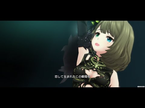 デレステMV】こいかぜ-花葉- / ［深淵なる月影］高垣楓 - YouTube