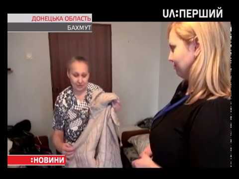 Не отримуючи грошей понад рік живе переселенка з Дебальцевого Світлана Чапліна